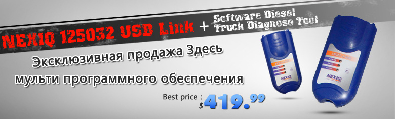nexiq 125032 usb link truck diagnostic tool on sale